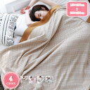 777円OFFクーポン ガーゼケット ダブル 5重ガーゼ タオルケット敏感肌 コットン 綿100% 綿毛布 肌布団 肌掛け布団 軽い 軽量 涼しい 快適 涼感 速乾 通気性 丸洗いOK オールシーズン 春夏用 夏用 柔らか さらさら 新生活 寝具 キャンプ YJSO