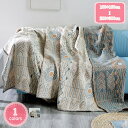 500円OFFクーポン ガーゼケット タオルケット シングル セミダブル 夏用 ブランケット おしゃれ 4重 ガーゼ生地 綿100% やわらか 吸湿通気 洗える オールシーズン 肌掛け布団 軽量 冷房対策 柄 可愛い 夏掛け 夏 ケット 膝掛け 寝具 YJSO