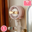 ペーパーホルダー トイレット ボックス 壁掛け 大容量 ペーパータオルケース ティッシュケース 簡単取付け 収納ボックス 防水 ペーパーボックス 多機能 バスル...