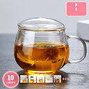 300円OFFクーポン ティーポット 耐熱ガラス 急須 茶こし付き カラット 北欧 紅茶 お茶 緑茶 大容量 ティーサーバー ガラスティーポット おしゃれ 可愛...