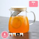 500円OFFクーポン ティーポット たて紋耐熱ガラスティーポット 直火対応 耐熱 紅茶 緑茶 フルーツティー リーフティー ガラス製 急須 紅茶ポット 茶器 ...