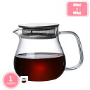 500円OFFクーポン ポット 食器 ガラスポット 耐熱 かわいい 紅茶ポット 耐熱ガラス ガラス 単身用 おしゃれ ティーポット ティーサーバー コーヒー 可...