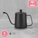 800円OFFクーポン ドリップポット 直火 レトロ調 コーヒーケトル 木目調ハンドル IH対応 コーヒーポット ドリップ用 細口 麻縄の持ち手 蓋付き キャン...