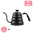 777円OFFクーポン コーヒー ケトル カラフル かわいい 蓋付きドリップケトル やかん 細口 おしゃれ ドリップポット キャンプ 木柄 蓋付き ステンレス 業務用 ブラック コーヒーケトル コーヒーポット ドリップ用 ハンドパンチポット こーひーぽっと YJSO