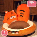 イス用クッション フロアクッション かわいい チェアークッション チェアパッド 座布団 座面クッション 背もたれ 腰当て 低反発 ふわふわ ワークデスク シート...