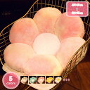 500円OFFクーポン フロアクッション ふわふわ 座布団 背中クッション 座椅子マット 腰当 背もたれ 低反発 柔らかい 可愛い 椅子 車用 オフィス 自宅用...