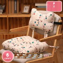 500円OFFクーポン 座布団 フロアクッション かわいい クッション やわらかい ふわふわ 愛らしい シートクッション 座面クッション オールシーズン おしり...