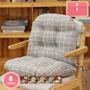 1000円OFFクーポン 座布団 座面クッション 椅子クッション かわいい ソファクッション 座り心地いい ふわふわ 快適 オフィス/椅子/車用/自宅用 背もた...