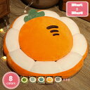 ラウンドクッション 丸型 おしゃれ チェアパッド 低反発クッション 座布団 丸椅子クッション 丸型 シートクッション フロアクッション 洗える かわいい 装飾用...