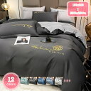 1700円OFFクーポン 掛布団カバー シングル ふとんかばー 掛けふとんカバー 150*200 掛け布団用 洗える シルク ファスナー仕様 おしゃれ シングル 洗濯 オールシーズン 発散性 掛布団カバー 簡単脱着 シンプル ソフトな風合い ベージュ ダニ防止 年中通用 YJSO