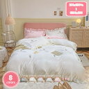 1700円OFFクーポン 掛ふとんカバー ボタニカル 掛けふとんカバー ふとんかばー 220*240 掛け布団用 洗える シルク ファスナー仕様 軽量 シングル...