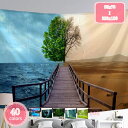 800円OFFクーポン タペストリー 森のタペストリー 風景写真タペストリー 寝室 ストリーム 森林 ココナッツの木 落ち葉 蝶 自然風景 寝室 アパート モダン カントリースタイル なだめる リビングルーム さわやか 家 個性ギフト 新居祝い テーブルクロス 壁紙 YJSO(3)