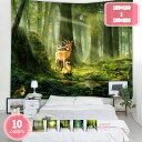 800円OFFクーポン タペストリー ファンタジーの森のタペストリー 大判タペストリー 寝室 森林 自然風景 ストリーム ココナッツの木 落ち葉 蝶 洗える 寝...