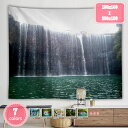 800円OFFクーポン タペストリー 自然の風景の壁掛け 景観タペストリー アパート ストリーム 自然風景 山 森林 樹木 太陽 洗える 部屋 リビングルーム ...