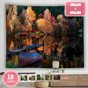 800円OFFクーポン タペストリー ファンタジーの森のタペストリー 風景写真タペストリー リビングルーム 自然風景 フラワー 森林 樹木 青空と白雲 太陽 防...