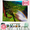 800円OFFクーポン タペストリー 風景写真タペストリー 自然の風景の壁掛け布 部屋 自然風景 落ち葉 ココナッツの木 ストリーム 森林 蝶 洗える リビング...