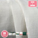 300円OFFクーポン マルチカバー ソファーカバー 北欧風 長方形 タッセル ブランケット 多機能 保護カバー 2人掛け 3人掛け ソファーマット ブランケッ...