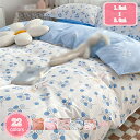 1700円OFFクーポン 掛け布団カバー 4点セット 姫系 シングル セミダブルベッド 洋式 可愛い 敷き布団カバー おしゃれ レース付き 柔らかい 姫 ロマン...