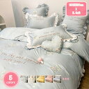 3500円OFFクーポン 掛け布団カバー 掛け布団カバー シルク 冷感 夏用 刺繍 かけ布団カバー ツルツル ふとんかばー ボックスシーツ 身体や肌にやさしい 快適な寝心地 サテン生地 シルク光沢 掛けふとんカバー 寝具カバーセット 4点セット YJSO(3)