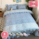 2000円OFFクーポン 掛けふとんカバー セミダブル ローズ柄 心身の疲れを和らげ リラックス 通気性 速乾性 コットン 布団カバーセット ダブル 洗いざらし...