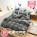 掛けふとんカバー シングル 蓮の葉 掛布団カバー 天然素材のコットン100% 180*220 耐久 シングル 掛け布団カバー ふんわり 簡単脱着 ダニ防止 年中...