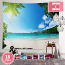 800円OFFクーポン タペストリー ココナッツタペストリー 夏のタペストリー 宿舎 海洋 リーフ 海の景色 ココナッツの木 日光 ビーチ 防水 さわやか リビ...