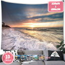 500円OFFクーポン タペストリー 夏のタペストリー サンセットタペストリー リーフ リラックス 波 海洋 ココナッツの木 リビングルーム 日光 人気のお祝い...