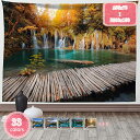 800円OFFクーポン タペストリー 森のタペストリー 風景写真タペストリー 部屋 霧 森林 ストリーム 太陽 樹木 自然風景 洗える リビングルーム アパート...