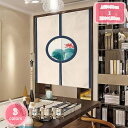 800円OFFクーポン 玄関のれん ドアカーテン 風をふさぐ 開運のれん 間仕切り 柔らかい 60*90cm 暖簾 店舗飾り 和風暖簾 70*120cm 90%...