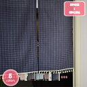 500円OFFクーポン ドアカーテン のれん 格子 間仕切り 両面 半間幅 85*90cm 玄関のれん 壁飾り 北欧 100*150cm 冷暖房 和風暖簾 ロング暖簾 リビング 玄関 廊下 洗濯 着替え室 飲食店 新築祝い 厚手 エレガント 冷暖房 母の日 綿麻 年中使用 YJSO(3)