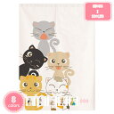 玄関のれん ドアカーテン 物 両面 間仕切り 子猫の家族 60*90cm 暖簾 店舗飾り 可愛い 70*90cm 90%遮光 新生活 断熱カーテン リビング キッチン 飲食店 断熱防寒 着替え室 居酒屋 インテリア 厚手 エレガント 簡単取り付け 背景 綿麻 四季兼用 YJSO