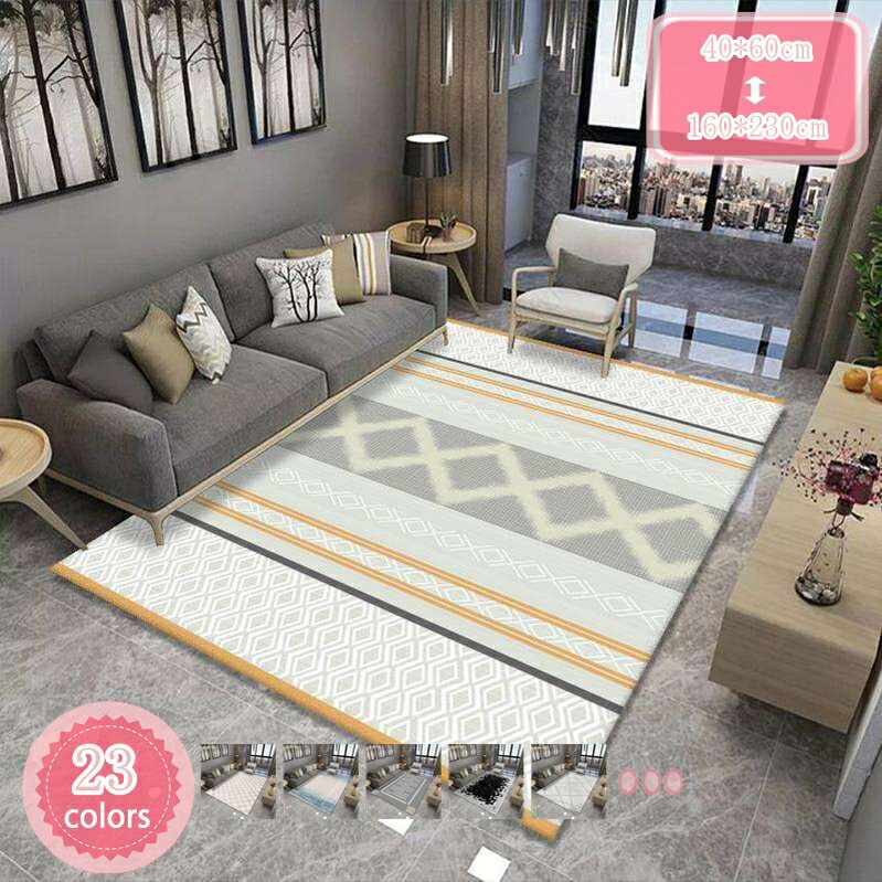500円OFFクーポン カーペット ラグ 長