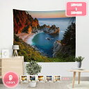 500円OFFクーポン タペストリー 熱帯のタペストリー 夏のタペストリー 海洋 リラックス 波 ココナッツの木 日光 リビングルーム ビーチ 目隠し リーフ ...