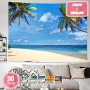 800円OFFクーポン タペストリー サンセットタペストリー 熱帯のタペストリー リビングルーム 海の景色 ビーチ リーフ 日光 海洋 ココナッツの木 防水 な...
