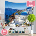 500円OFFクーポン タペストリー ココナッツタペストリー 海景タペストリー ビーチ リラックス 日光 海洋 波 リビングルーム リーフ 多機能壁掛け ココナ...