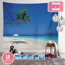 800円OFFクーポン タペストリー サンセットタペストリー 夏のタペストリー リビングルーム 海洋 ビーチ ココナッツの木 日光 リーフ 海の景色 防水 アパ...