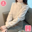 フリル ロングブラウス 長袖 襟付 シャツ ロングスリーブ レディース オフィス カジュアル オシャレ かわいい ブラウス 大人 フェミニン おしゃれ 春 秋 シフォン 柔らかい エレガント 優雅 薄手 通勤 OL オフィス 上品 YJSO