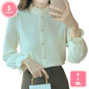 フリル ロングブラウス 長袖 襟付 シャツ ロングスリーブ レディース オフィス カジュアル オシャレ かわいい ブラウス 大人 フェミニン おしゃれ 春 秋 シフォン 柔らかい エレガント 優雅 薄手 通勤 OL オフィス 上品 YJSO