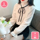 シャツブラウス 長袖 ギャザー レディース プチハイネック フリル シフォンシャツ ブラウス シースルー トップス パフスリーブ 立ち襟 オフィス 着やせ おしゃれ プルオーバー インナー 透け感 レイヤード 無地 ゆったり YJSO