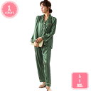 1000円OFFクーポン パジャマ メンズ 長袖 綿 肌に優しい 前開き 上下セット 長ズボン 春 秋 ルームウェア 部屋着 春夏秋 前開き 長袖 長ズボン 上...