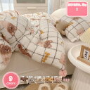 2000円OFFクーポン 掛け布団 ダブル 蓄熱 洗える 抗菌 防臭 掛け布団 軽い 丸洗い可能 洗える 冬用掛け布団 軽くてふんわり 掛布団 あたたかい 柔ら...