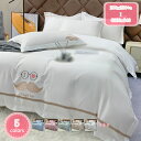 3500円OFFクーポン フトンカバー 無地 200*230 掛けふとんカバー 4点セット シルク 掛けふとん シンプル コンフォーターカバー 耐久 発散性 四...