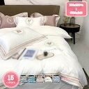 3500円OFFクーポン コンフォーターカバー 4点セット 200*230 掛けふとんカバー ムジ柄 シルク 掛けふとん シンプル ふとんかばー 耐久 発散性 ...