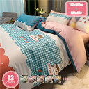 1700円OFFクーポン フトンカバー 花柄 150*200 4点セット ベーシック 滑り止め 掛ふとんカバー ふとん ツルツル 掛布団カバー 寝汗吸収 シルク...