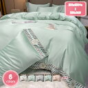 1700円OFFクーポン ふとんかばー 光沢 掛ふとんカバー 掛布団カバー 200*230 掛け布団用 ダニ防止 レーヨン素材 4点セット 肌触りの良い シング...