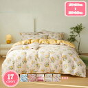 1000円OFFクーポン 掛け布団カバー 布団カバー シングル 夏 チェック 洗える 抗菌 防臭 綿 四季通用 通気性 肌ふとんカバー ピーチスキン加工 洗い替え 速乾 シングル ライトグレー 掛ふとんカバー 掛けふとんカバー ふとんカバー YJSO