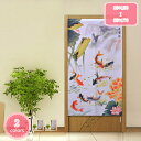 300円OFFクーポン のれん 暖簾 魚 厚手 間仕切り 縁起物 60*90cm ドアカーテン 一人暮らし 新生活 70*120cm 断熱防寒 おしゃれ 階段カ...
