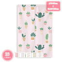 500円OFFクーポン 玄関のれん のれん 間仕切り 厚手 花柄 見えにくい おもしろい 75*120cm 暖簾 引っ越し 簡約 75*150cm 冷暖房 シン...