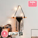300円OFFクーポン フリンジタペストリー 室内装飾タペストリー タペストリー 付け物 ボヘミア 編み物 フクロウ ベージュ リビングルーム フェザー 新居祝...