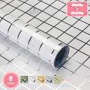 300円OFFクーポン 壁紙シール 厚手 白 リメイクシート キッチン壁紙 のりつき 剥がせる インテリアシール 防水 耐熱 防汚 防油 防カビ 厚手 模様替え...